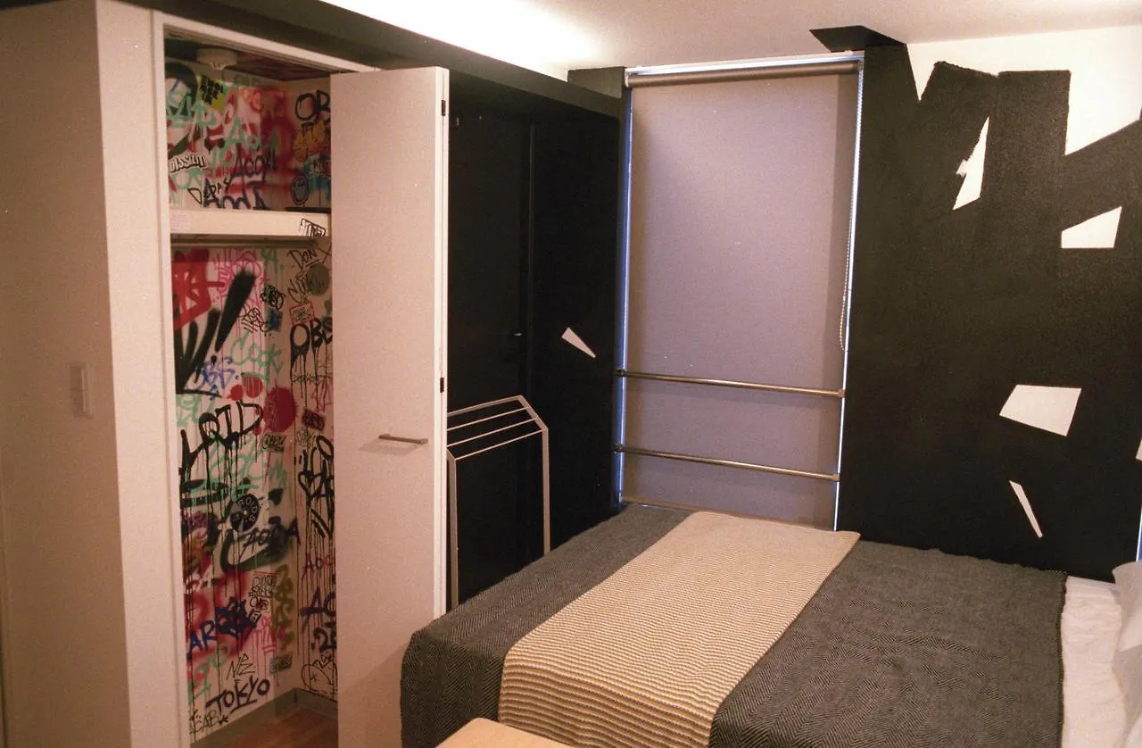 Art Apartment Aoca Sanno Pilot Tokyo